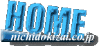Home‚Ö–ß‚é